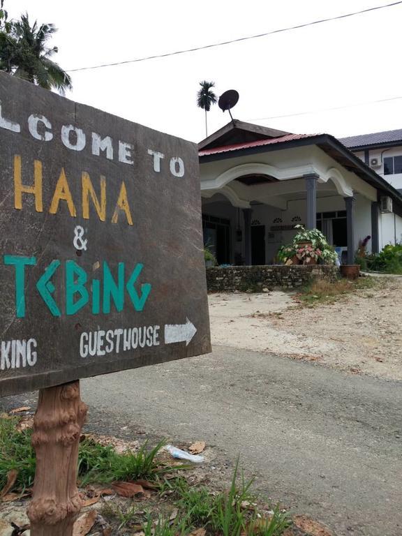 Hana Guesthouse กัวลาทาฮัน ภายนอก รูปภาพ